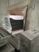 利用新技術生產(chǎn)泡沫玻璃很關鍵